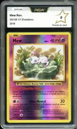 Collectible card marketplace image