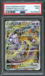 Collectible card marketplace image