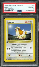 GCC marketplace card visual