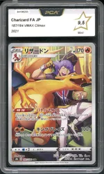 Collectible card marketplace image