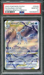 GCC marketplace card visual