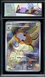 GCC marketplace card visual