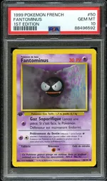 GCC marketplace card visual