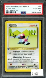 Collectible card marketplace image
