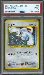 Collectible card marketplace image