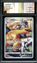 GCC marketplace card visual