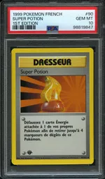 Collectible card marketplace image