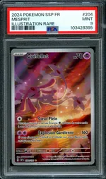 Collectible card marketplace image