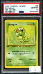 GCC marketplace card visual