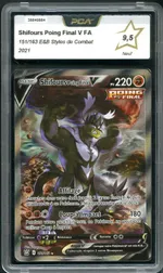 GCC marketplace card visual