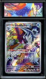 GCC marketplace card visual