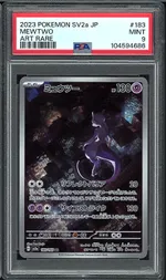 Auction visual on GCC