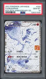 Collectible card marketplace image