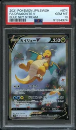 Collectible card marketplace image