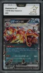 Collectible card marketplace image