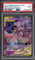 GCC marketplace card visual