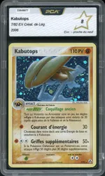 GCC marketplace card visual