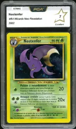 GCC marketplace card visual