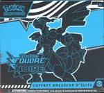 Collectible card marketplace image