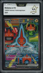 Collectible card marketplace image