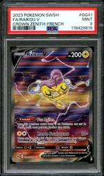 GCC marketplace card visual