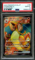 GCC marketplace card visual