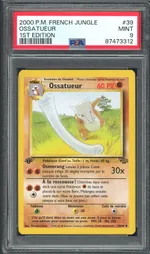 GCC marketplace card visual