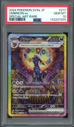 Collectible card marketplace image