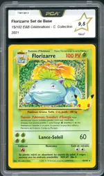 GCC marketplace card visual