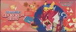 Collectible card marketplace image