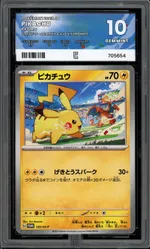 GCC marketplace card visual