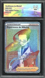 Collectible card marketplace image