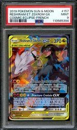 Collectible card marketplace image