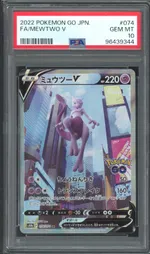 GCC marketplace card visual