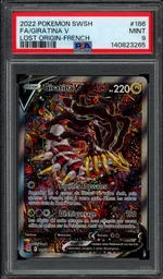 Collectible card marketplace image