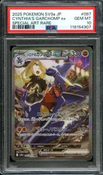 GCC marketplace card visual