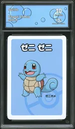 GCC marketplace card visual