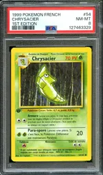 GCC marketplace card visual