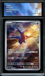 GCC marketplace card visual