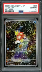 GCC marketplace card visual