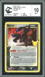 GCC marketplace card visual