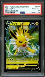 Collectible card marketplace image