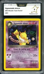 Collectible card marketplace image