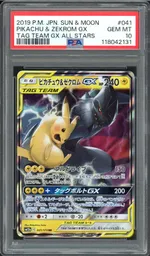 GCC marketplace card visual