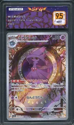 GCC marketplace card visual