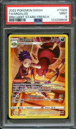 GCC marketplace card visual