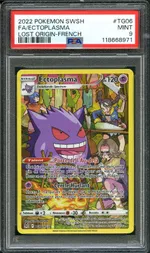 GCC marketplace card visual
