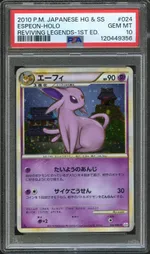 GCC marketplace card visual