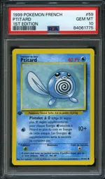 Collectible card marketplace image