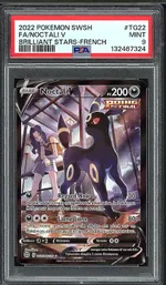 Collectible card marketplace image